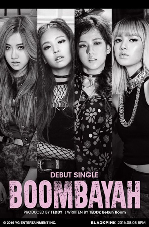 YGの大型新人「BLACKPINK」、タイトル曲「BOOMBAYAH」に確定“強烈なサマーソング”