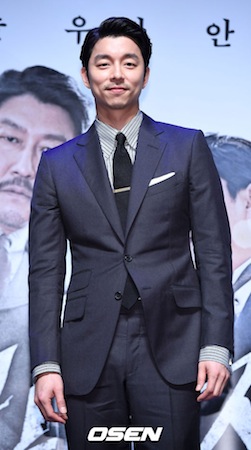俳優コン・ユ、広告モデルの評判1位に...“映画「釜山行き」興行成功のおかげ”