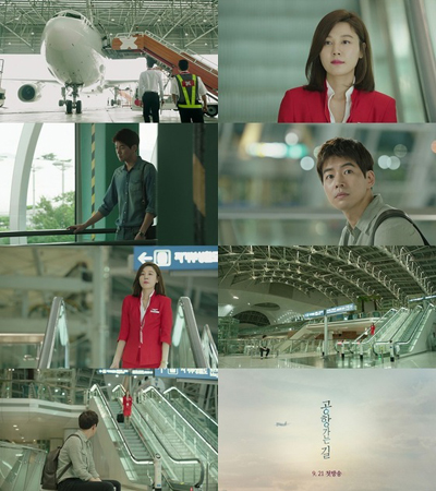 女優キム・ハヌル＆俳優イ・サンユン、新ドラマ「空港に行く道」で”ときめきの調和”
