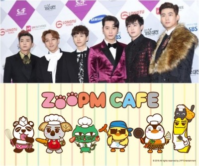 2PMのキャラクターカフェ「ZooPM CAFÉ」オープン | K-POP、韓国エンタメニュース、取材レポートならコレポ！