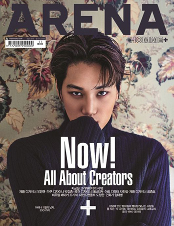 「EXO」KAI、男性ファッション誌の表紙に！