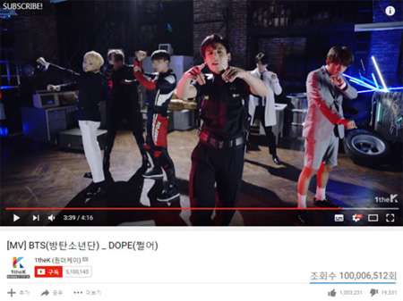 「防弾少年団」の「DOPE」MV、YouTube再生回数1億回突破！