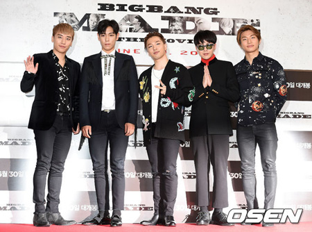 「BIGBANG」、26日SBS「歌謡大祭典」に出演確定！