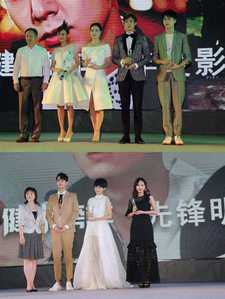 「2PM」ニックン＆「Miss A」フェイ、中国「Trends Health」健康模範授賞式で受賞