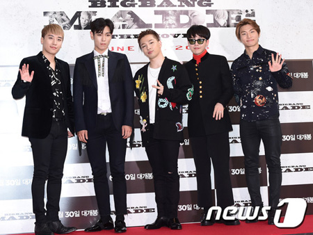 「BIGBANG」、5年ぶりに年末バラエティ「無限挑戦」出演へ