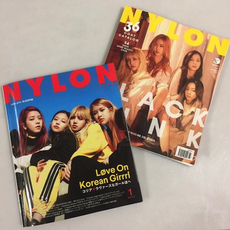 「BLACKPINK」表紙の日韓の「NYLON」が完売