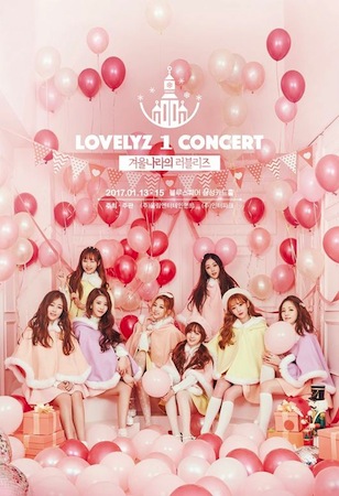 「LOVELYZ」初の単独コンサート公式ポスター第1弾公開！