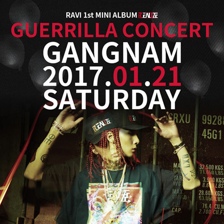 「VIXX」ラビ、21日にソウル・江南でゲリラコンサート開催を予告
