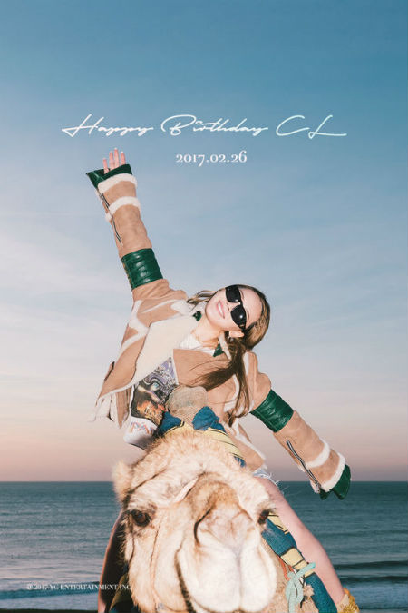 YG、CLの誕生日を祝福…魅力満点の笑顔を公開