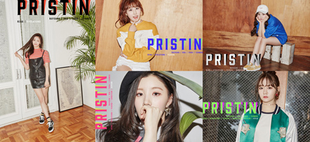 新人グループ「PRISTIN」、全メンバーのプロフィール写真公開