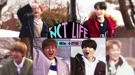 「NCT DREAM」、初バラエティに挑戦！　「NCT LIFE」韓中で同時公開