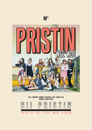 「PRISTIN」、デビュー曲名は「WEE WOO」“10人10色の魅力を予告”