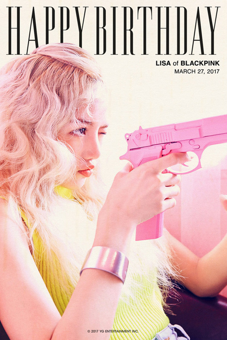 「BLACKPINK」リサ、誕生日記念イメージを公開