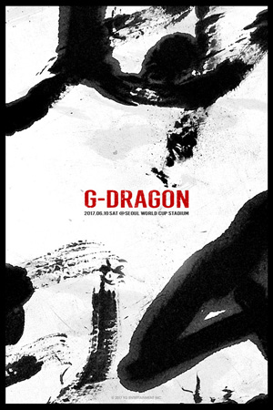 「BIGBANG」G-DRAGON、6月10日に韓国でソロコンサート開催