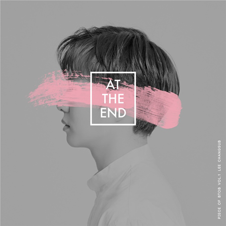 「BTOB」チャンソプ、初のソロ自作曲「AT THE END」のカバーイメージ公開