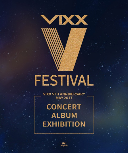 「VIXX」、デビュー5周年に合わせて”大々的カムバック”へ