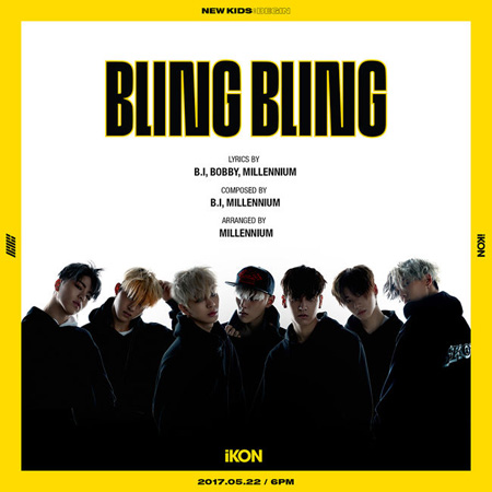 「iKON」、タイトル曲は「BLING BLING」！　B.I・BOBBYが作詞・作曲