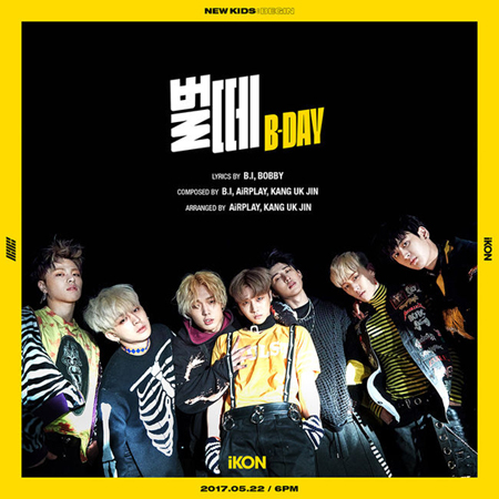 「iKON」、ダブルタイトル曲は「B-DAY」に決定！　公式ポスターを公開