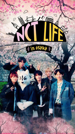 「NCT LIFE」シーズン7、今回はユウタの故郷・大阪が舞台…8日に公開！