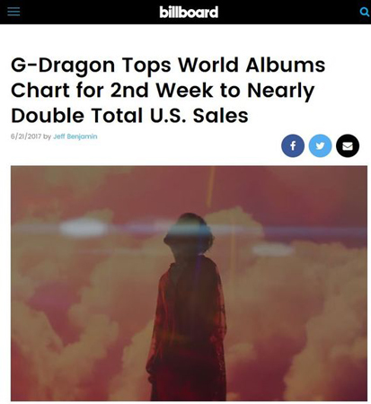 “韓国ソロ初”G-DRAGON、米ビルボード・ワールドアルバムチャートで2週連続の1位