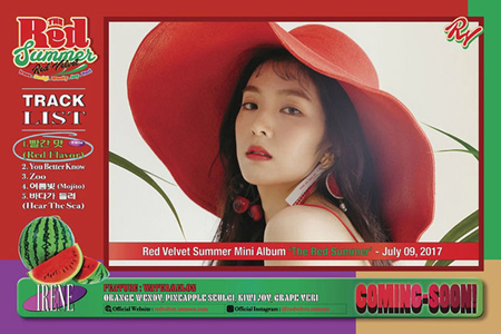 【公式】「Red Velvet」、7月9日電撃カムバック…タイトル曲は「Red Flavor」