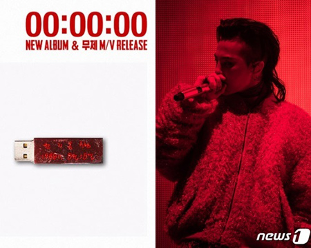 「BIGBANG」G-DRAGON、”USB物議”に回答「音楽＝メロディ＋歌詞…形態は重要ではない」