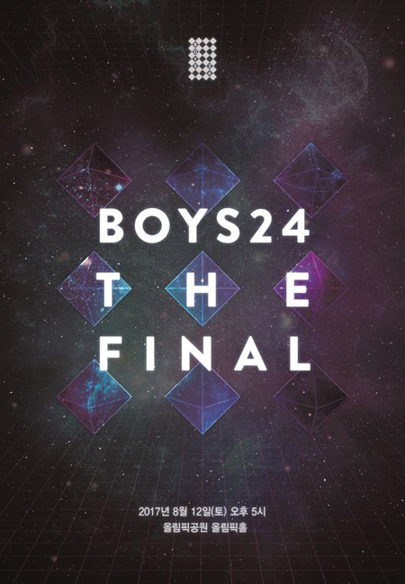 【公式】「少年24」、ついにデビュー！　最終メンバー9人を選抜へ