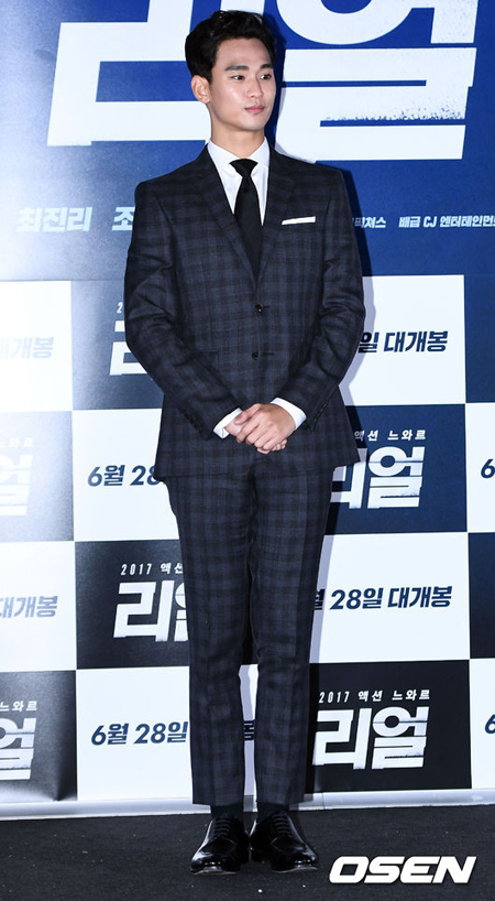 俳優キム・スヒョン、”9月入隊説”を否定 「事実無根… 通知書も受け取っていない」