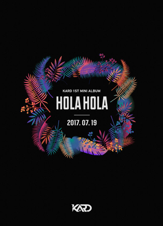 「K.A.R.D」、ミニアルバム「Hola Hola」で7月19日に正式デビュー