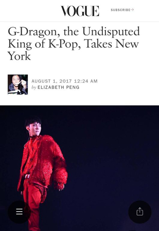 「BIGBANG」G-DRAGON、米ビルボード・VOGUEが集中照明「NYを惹きつけるアジアのメガスター」