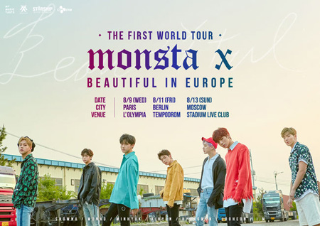 「MONSTA X」、デビュー初の欧州ツアー開催！