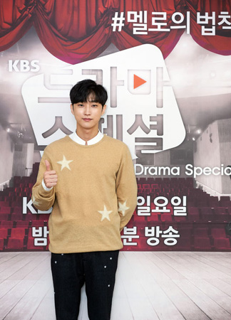 俳優ジニョン、1年ぶりのドラマ復帰「B1A4のカムバック準備で遅くなった」