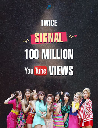 「TWICE」、「SIGNAL」MVがYouTube再生回数1億回を突破…デビュー曲から5作品連続の快挙