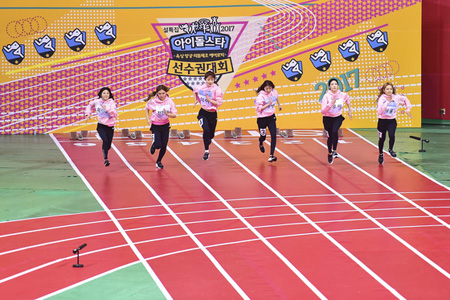 MBC「アイドル陸上大会」でボーリング種目が新設へ＝収録日・会場は「流動的」