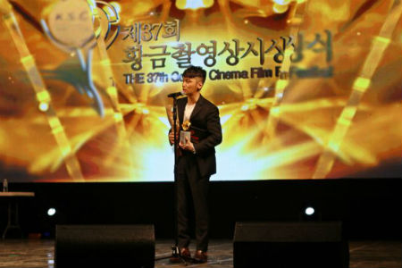 ピョン・ヨハン、撮影監督が選ぶ男性ベスト賞を受賞「演技で応えていく」