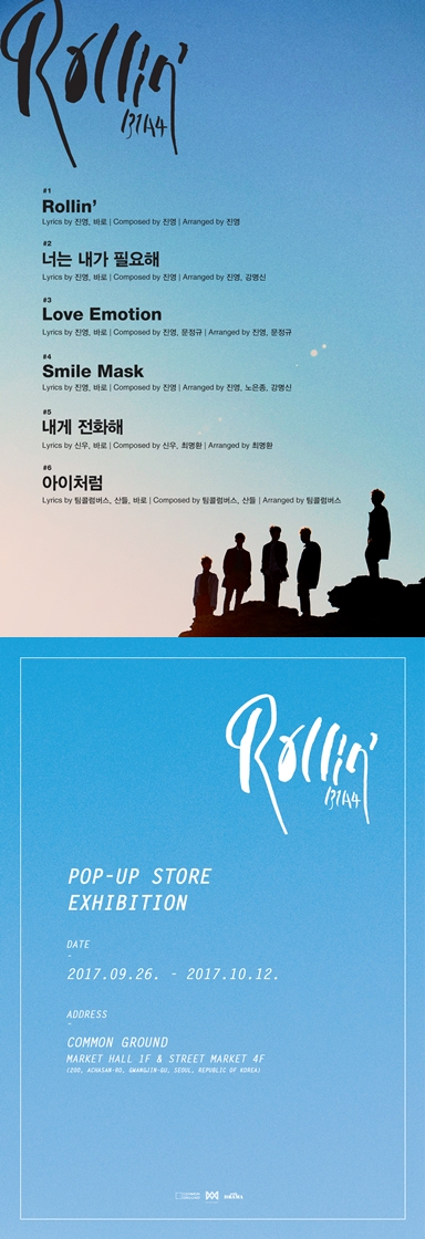 ”歴代級カムバック”「B1A4」、タイトル曲はジニョンがプロデュース「Rollin」