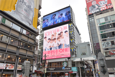 モンスター級K-POP新人グループ「Wanna One」、渋谷・心斎橋の街をジャックし騒然！