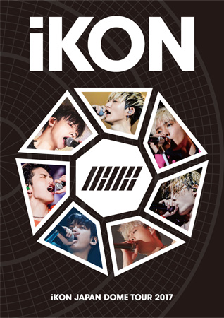 「iKON」、 初のドームツアーLIVE DVD ＆ Blu-rayがオリコンデイリーDVD音楽ランキング1位獲得！