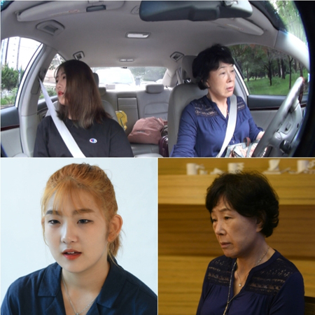 故チェ・ジンシルの娘に暴行疑惑の祖母、容疑なしで捜査終結＝韓国警察