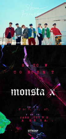 「MONSTA X」、11月7日にミニアルバム発表決定…初の“ショーコン”も開催