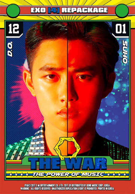 「EXO」D.O.×SUHO、新曲モーションティーザー公開…「超能力パワーUP」