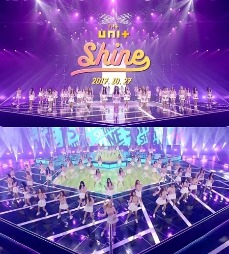 アイドル再起「THE UNIT」、きょう（27日）女性団体曲「Shine」音源＆MV公開！