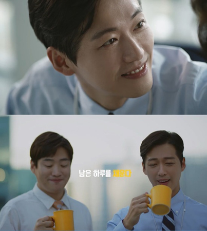 韓国広告界の“優良株”俳優ナムグン・ミン、次はコーヒーのCMに出演