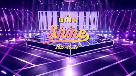 「THE UNIT」、女性団体曲「SHINE」MVティザー映像公開！