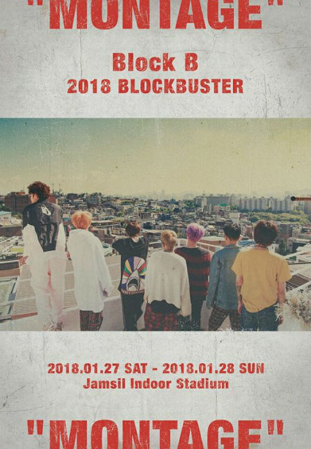 「Block B」、来年1月単独コンサート開催…1年9か月ぶり