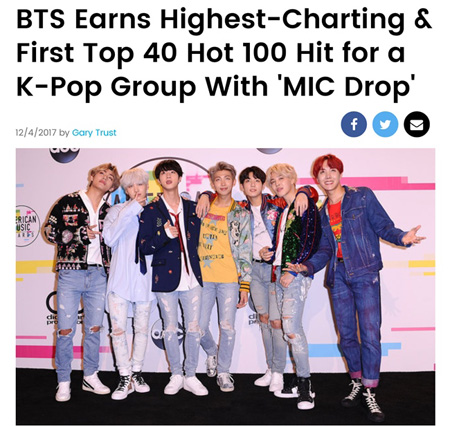 「防弾少年団」の「MIC Drop」、米ビルボード「HOT100」28位にランクイン！　“K-POP最高記録”