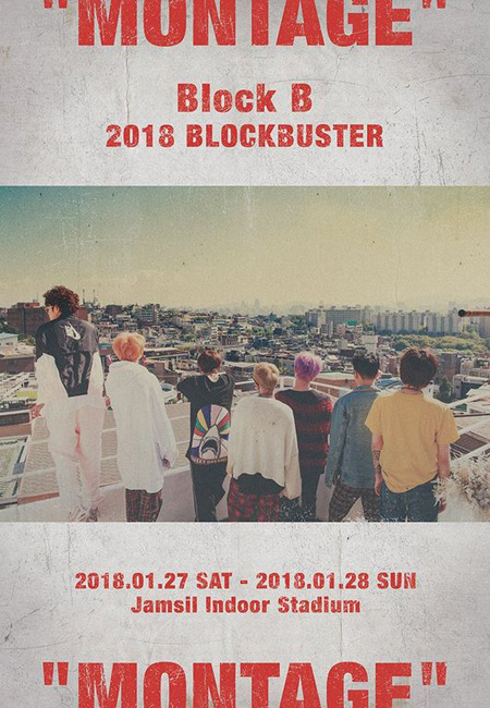 「Block B」、来年1月に韓国で単独コンサート開催！　“1年9か月ぶり”