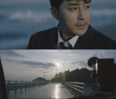 俳優ソン・ホジュン、歌手イ・ジョクの新曲MVで主人公を熱演「ファン心で出演決定」