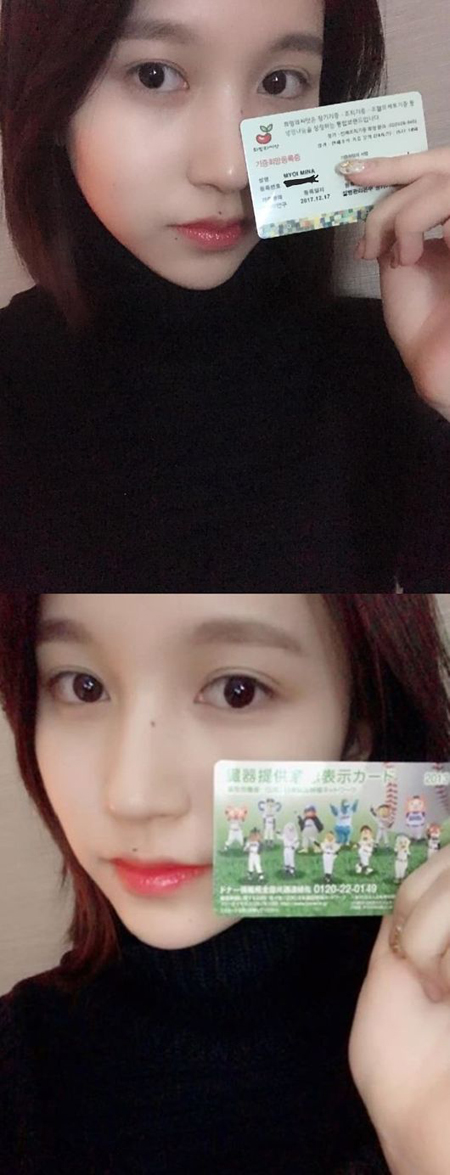 「TWICE」ミナ、日韓での「臓器提供意思表示カード」を公開