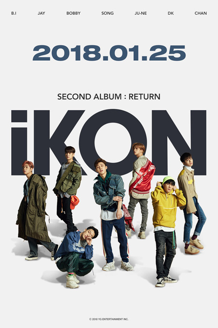 「iKON」、今月25日にカムバック確定！